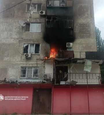Росіяни понад 20 разів за добу обстріляли 4 райони Дніпропетровщини