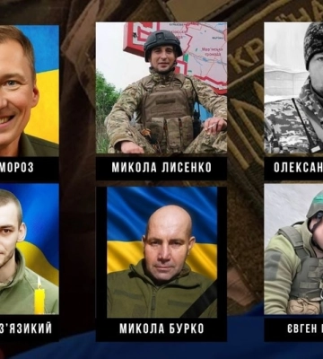 На Кіровоградщині повідомили про загибель шістьох воїнів