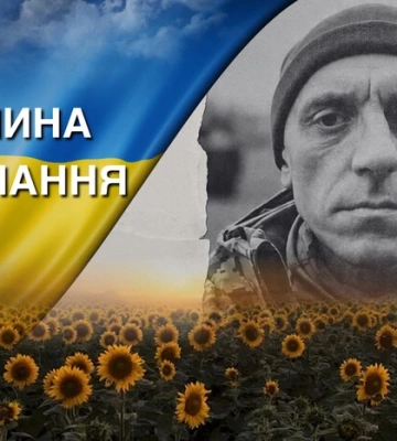 Вихованець «Динамо», воїн і дідусь. Згадаймо Ігоря Науменка