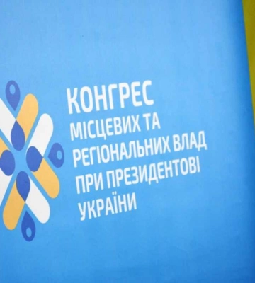 Комплексні плани розвитку та енергетична стійкість: на Рівненщині відбулося навчання для громад
