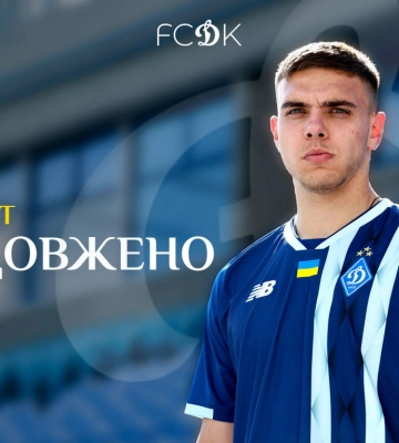 Вацко розкрив суму клаусули Пономаренка: вона вражає