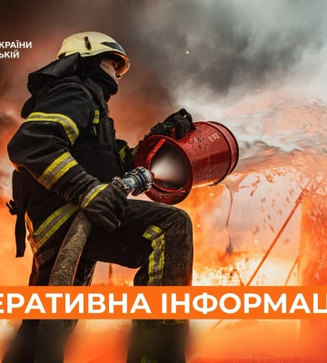 Один человек погиб, еще 11 пострадали в результате обстрелов Харьковской области в течение суток