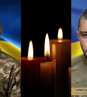 На Рівненщині попрощалися із двома Захисниками, які віддали життя за Україну