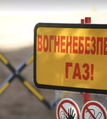 Ворожа атака залишила частину Одещини без газу: для мешканців ввели тимчасові обмеження