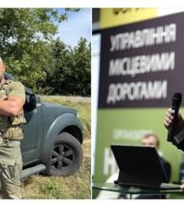 Директора Агентства місцевих доріг Полтавщини звільнили з посади