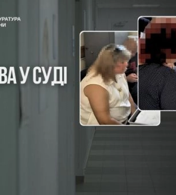 Справу щодо розтрати майже 13 млн грн у полтавській поліклініці передано до суду, - прокуратура