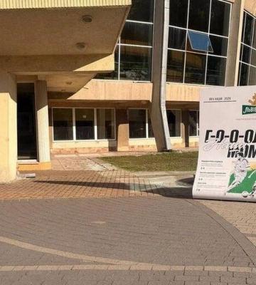 У Львові встановили артінсталяцію до 20-річчя історичного виступу збірної України на ЧС-2006