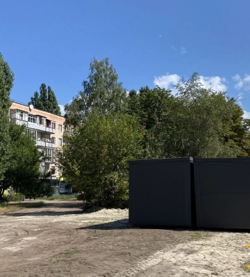 Петиція за збереження скверу у Черкасах набрала необхідну кількість голосів
