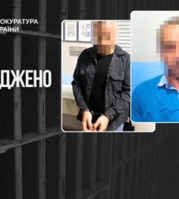 На Вінниччині засуджено двох чоловіків за злочини, повʼязані з дитячою порнографією