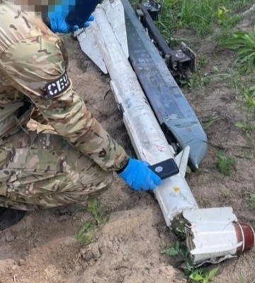 СБУ виявила ще 6 фактів застосування рф боєприпасів зі збідненим ураном під час обстрілів Чернігівщини
