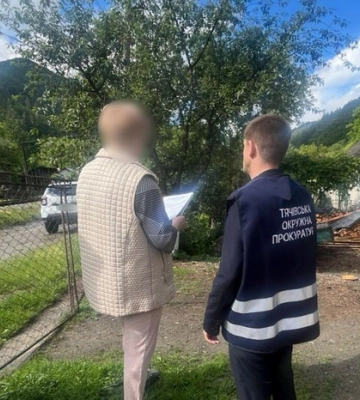 На Закарпатті колишню кадастрову реєстраторку судитимуть через незаконну реєстрацію 33 гектарів державного лісу