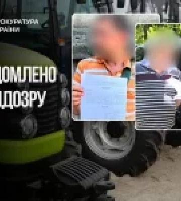 У Києві викрили схему незаконного отримання понад 60 млн грн держкомпенсацій