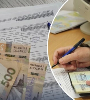 Від 1664 до 3328 грн: яка податкова пільга діє для осіб з інвалідністю у 2026 році