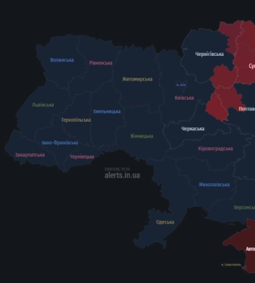 Безпілотник рухається на Черкащині