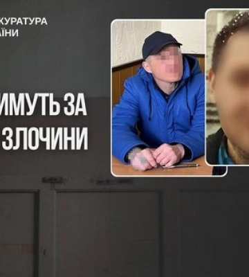 Російських військових судитимуть за жорстоке поводження з цивільними та сексуальне насильство