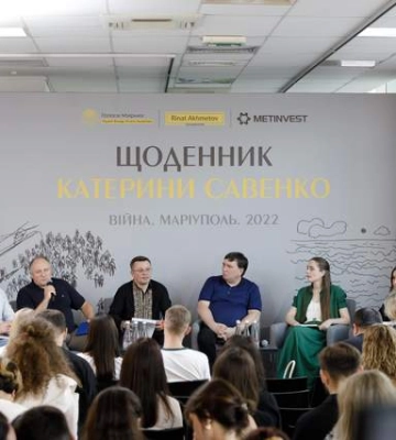 Ее голос пережил облогу: в Киеве представили откровенный дневник погибшей в Мариуполе