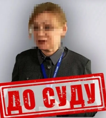 СБУ передала до суду справу колаборантки, яка допомагала окупантам відбирати житло у мешканців Луганщини