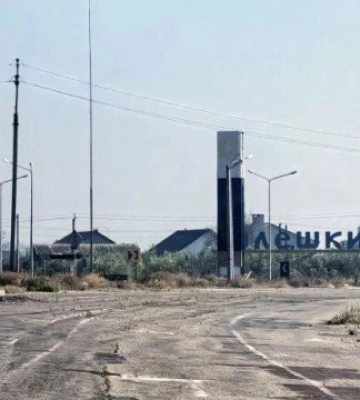 В окупованих Олешках проводиться реєстрація жителів для евакуації - МВА