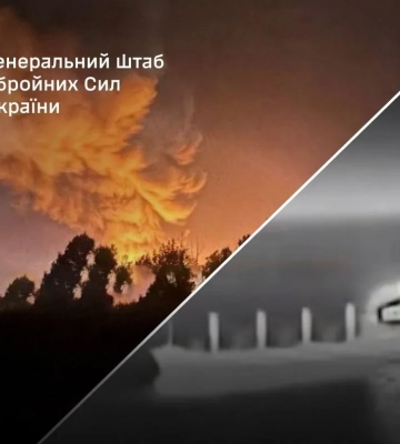 В Генштабе заявили о поражении танкера с российской нефтью и понтонной переправы в Донецкой области