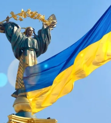 Чи буде вихідним День Незалежності у 2026 році: як будемо працювати 24 серпня