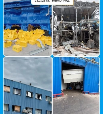 Найболючіша втрата: зруйновано завод снеків на Дніпропетровщині