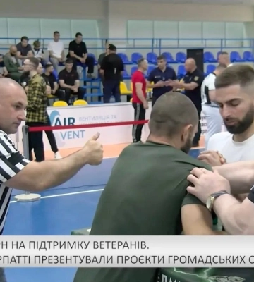Карпатський бюлетень (23.07.26) Вечірній випуск (відео)