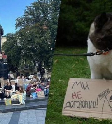 "Верните Федорова": в ряде городов Украины митинги продолжаются восьмой день подряд