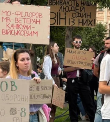 В Киеве и других городах восьмой день подряд продолжаются протесты: требуют вернуть Федорова и заменить Кима — фото, видео