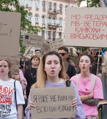 У Києві протестувальники вимагають замінити новопризначеного главу Мінветеранів Кіма і повернути Федорова