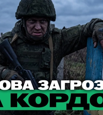 Спроби прориву на Харківщині, жертви удару по “Новій пошті”: підсумки 23 липня