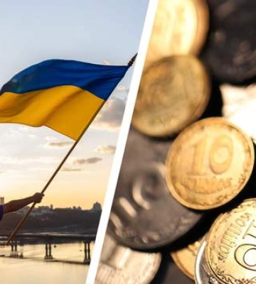 К 35-летию Независимости Украины Нацбанк выпустит специальную памятную монету
