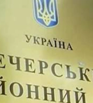 Суд отказал ГБР в аресте 32 млн грн производителя дронов "Вырий"