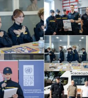 На Харківщині відкрили сучасний клас безпеки для школярів за підтримки Данії та ПРООН