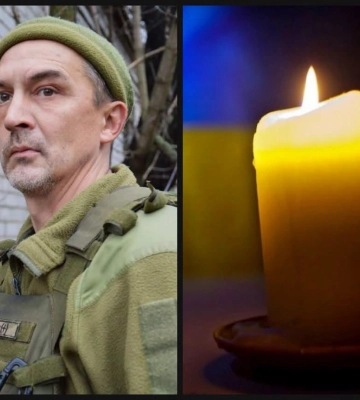 Тривалий час уважався зниклим безвісти: Рівне попрощається із воїном, який поліг на війні