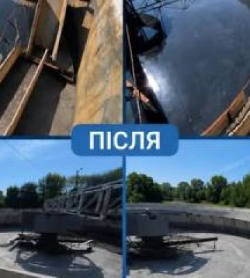 У Полтаві ремонтують очисні споруди