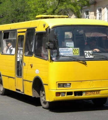 Проїзд на міжміських маршрутах злетів до 780 грн: нові тарифи вже діють, подорожчання сягнуло 30%