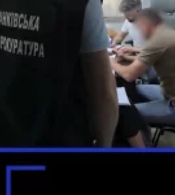 Пів мільйона на поборах з бізнесу: на Прикарпатті прокурори повідомили про нові підозри топпосадовцям Держпраці
