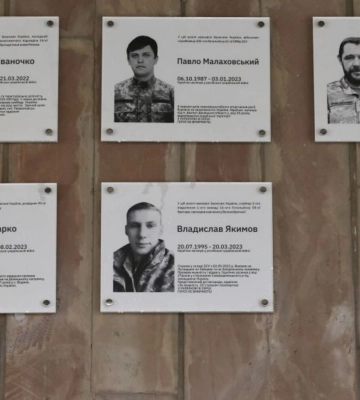 У Львові встановлять 12 меморіальних таблиць полеглим Захисникам України
