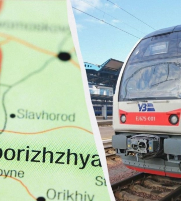 Доїхати до Запоріжжя стає дедалі важче: "Укрзалізниця" розповіла про зміни через обстріли