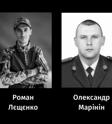 Солдата та штаб‐сержанта провели в останню путь у Черкасах