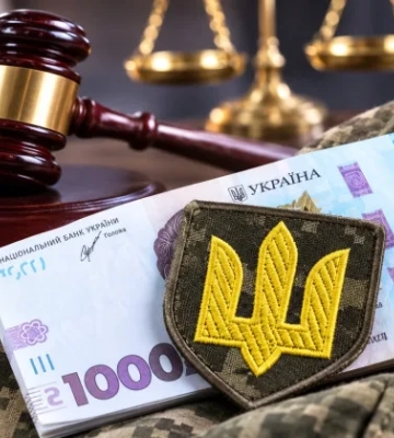 Верховний Суд визнав законною базу окладів у 1762 грн, але після успішного перерахунку військової пенсії можна втратити доплату та індексацію