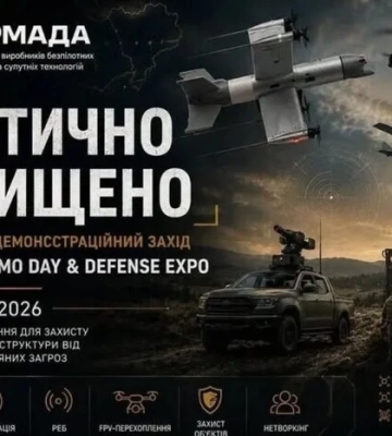 Росія завдала удару по полігону під час виставки озброєння: є загиблі