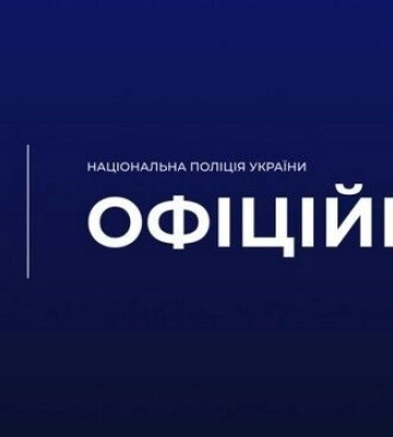 Підлітки «на камеру» катували 11-річного жителя Одеського району