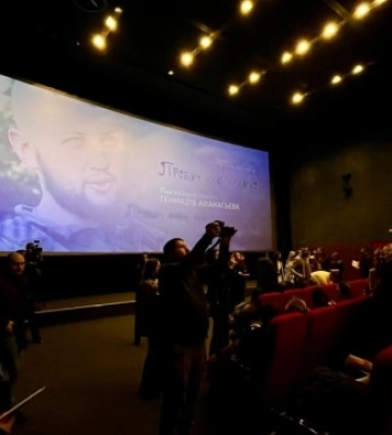 Фільм про Героя України Геннадія Афанасьєва покажуть на кінофестивалі в Іспанії