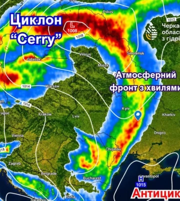 У більшості центральних, південних та східних областей України у вівторок очікуються грози, град та шквали