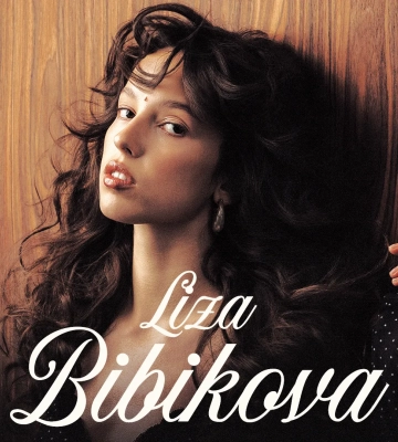 26.07 Сольний концерт LIZA BIBIKOVA на схилах Дніпра в КУРЕНІ КОНЦЕРТНІ
