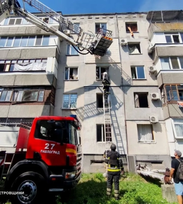 Фото: Россия впервые нанесла удар по Павлограду с помощью КАБ, двое погибших, среди пострадавших — годовалый ребенок