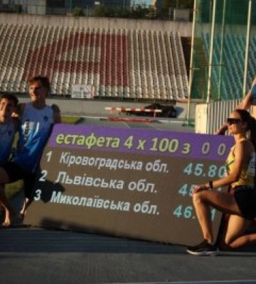 Спортсмени Миколаївщини – переможці та призери Кубка України з легкої атлетики