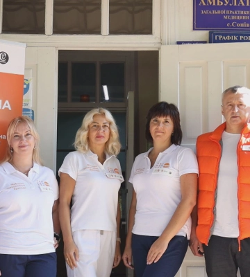 Медична допомога стає ближчою до мешканок найвіддаленіших куточків Івано-Франківщини