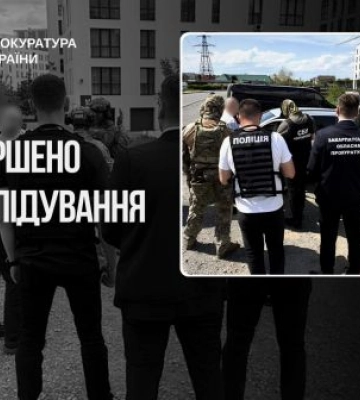 На Закарпатті адвоката та директора коледжу судитимуть за фіктивне працевлашування